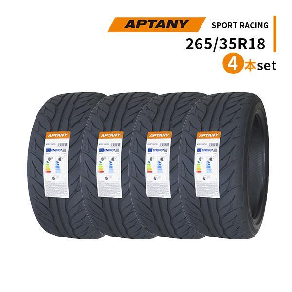 APTANY 265/35R18 4本セット 2026年製造 新品サマータイヤ APTANY