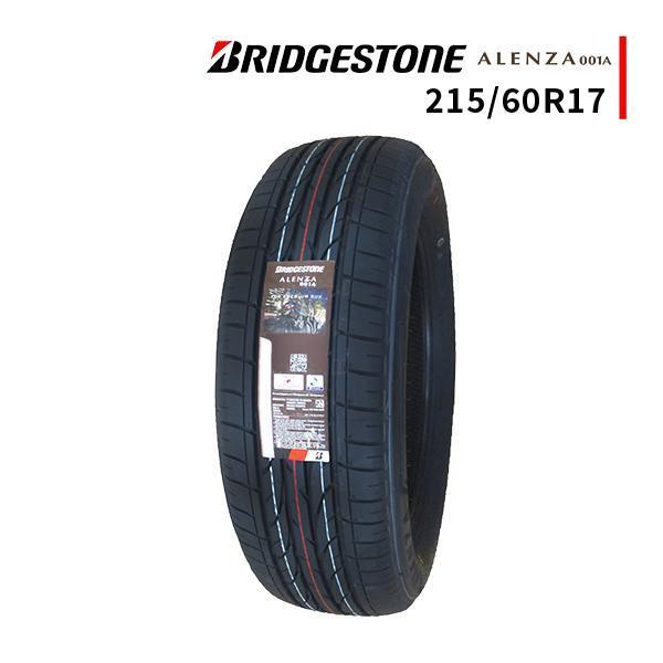 BRIDGESTONE  ALENZA 215/60R17 2025年製 夏タイヤ ALENZA 2025年製 001 215/60R17 96H 【4本セット】 ブリヂストン