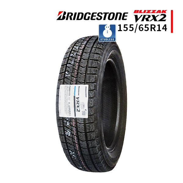 現品限り！】155/65R14 2023年製 新品スタッドレスタイヤ BRIDGESTONE