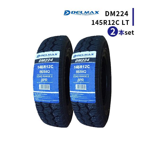 145R12C 2本セット 2026年製造 新品サマータイヤ DELMAX DM224 送料
