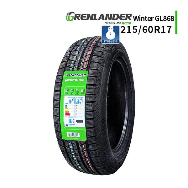 GRENLANDER（グリンランダー） 215/60R17 2025年製 新品スタッドレス
