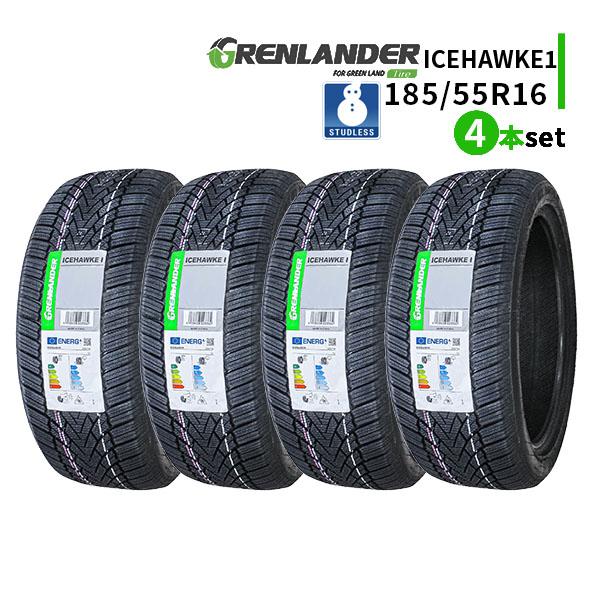 送料込☆2024年製GRENLANDER タイヤ 185/55R15☆4本 GRENLANDER 185/55R15 2025年製造 新品サマータイヤ COLO H02