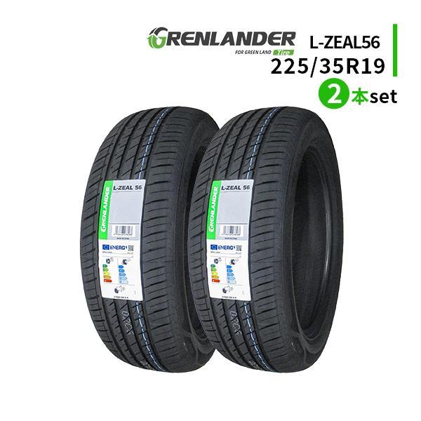 GRENLANDER 225/35R19 2本セット 2024年製造 新品サマータイヤ L GRENLANDER 225/35R19 2本セット 2024年製造 新品サマータイヤ L