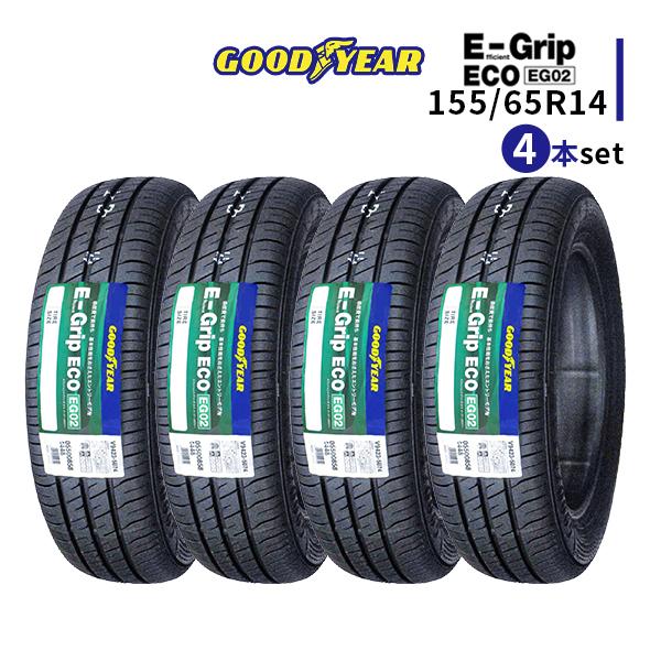 2024年日本製 グッドイヤー EG02◇新品4本 155/65R14富士フイルム