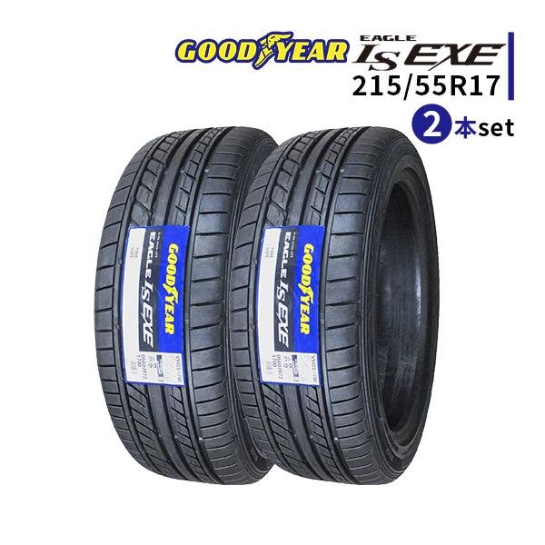 2本セット 215/55R17 2024年製造 新品サマータイヤ GOODYEAR EAGLE LS 