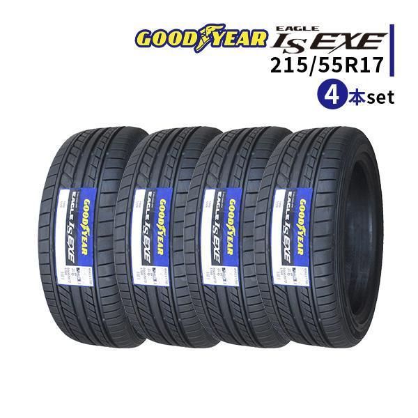 4本セット 215/55R17 2023年製造 新品サマータイヤ GOODYEAR EAGLE LS