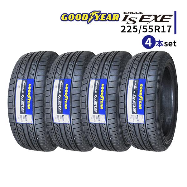 4本セット 225/55R17 2023年製造 新品サマータイヤ GOODYEAR EAGLE LS 