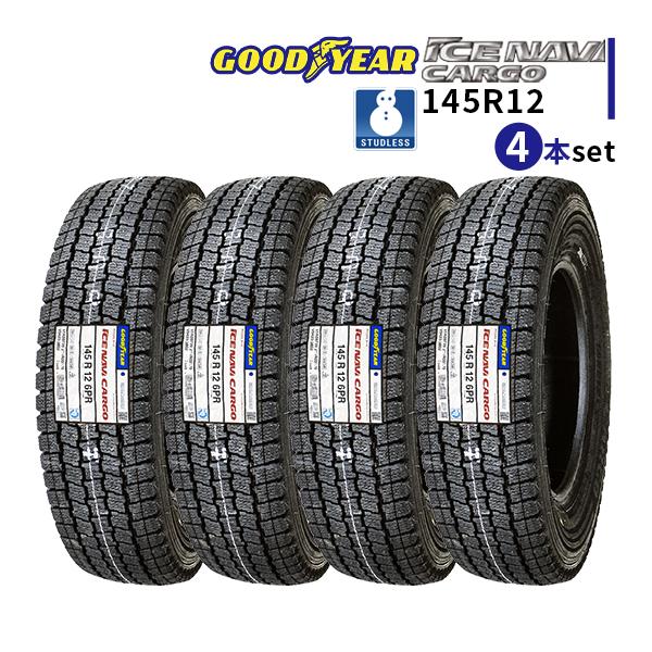 4本セット 145R12 6PR 2022年製 新品スタッドレスタイヤ GOODYEAR ICE NAVI CARGO アイスナビ カーゴ 145/12 スタッドレス :gy-navic-145r12x4:タイヤ激 安 王(タイヤゲキヤスオウ) - 通販 - Yahoo!ショッピング 4本セット 145R12 6PR 2022年製 新品スタッドレスタイヤ GOODYEAR ICE NAVI CARGO アイスナビ カーゴ 145/12 スタッドレス :gy-navic-145r12x4:タイヤ激 安 王(タイヤゲキヤスオウ) - 通販 - Yahoo!ショッピング