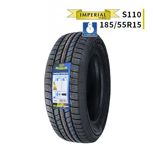 185/55R15 2025年製 新品スタッドレスタイヤ IMPERIAL S110 送料無料 