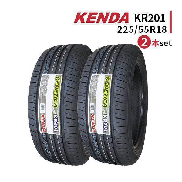 Kenetica ミニバン 225/55R18 2本セット 2025年製造 新品サマータイヤ 