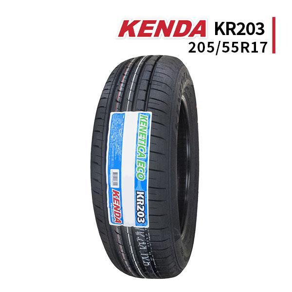 Kenetica 【現品限り！】205/55R17 2025年製造 新品サマータイヤ KENDA