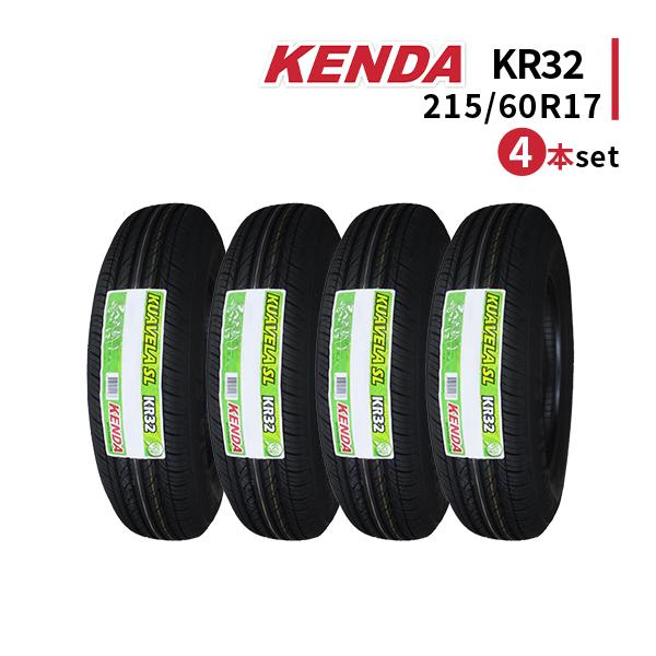 4本セット 215 60r17 新品サマータイヤ Kenda Kr32 ケンダ 215 60 17 タイヤ激安王paypayモール店 通販 Paypayモール
