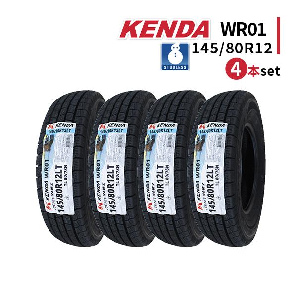 KENDA 145/80R12 4本セット 2025年製 新品スタッドレスタイヤ WR01