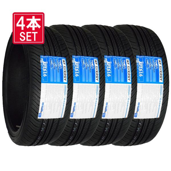 4本セット 165/45R16 新品サマータイヤ KF ENERGY KFE616 165/45/16