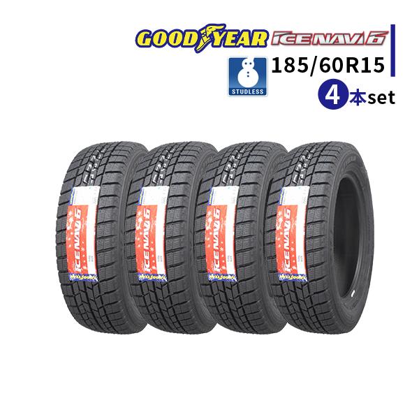 アイスナビ 6 185/60R15 4本セット 2019年製 新品スタッドレス