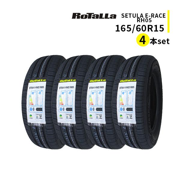 ロターラ 165/60R15 4本セット 2025年製造 新品サマータイヤ RoTaLLa