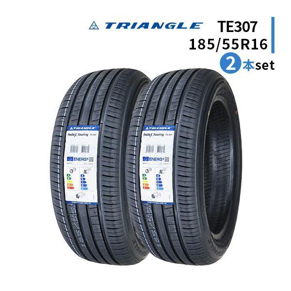 TRIANGLE 185/55R16 2本セット 2025年製造 新品サマータイヤ TRIANGLE 