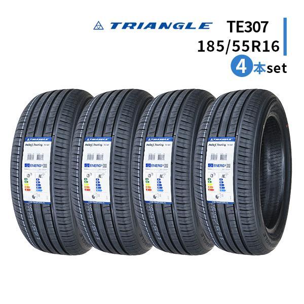 TRIANGLE 185/65R14 ブラックホイールの2/2 TRIANGLE 185/65R14