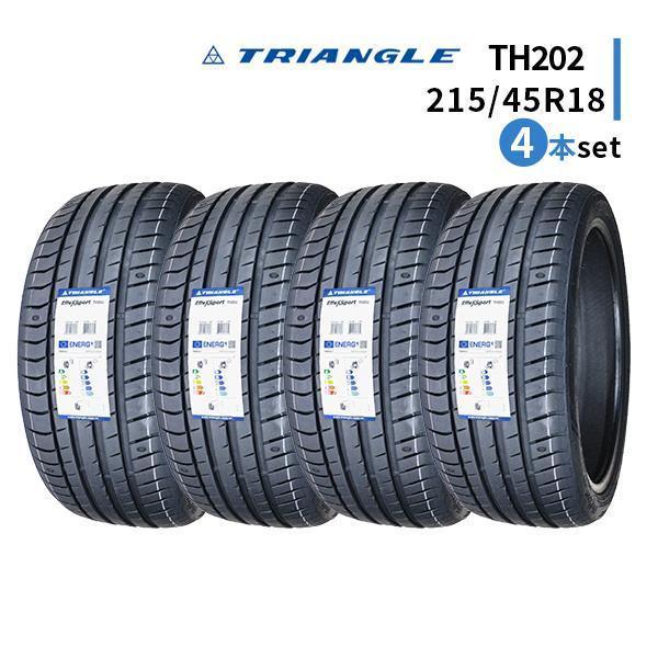 アルミ付き　215/45R18 扁平タイヤ　４本 TRIANGLE 215/45R18 4本セット 2025年製造 新品サマータイヤ TRIANGLE