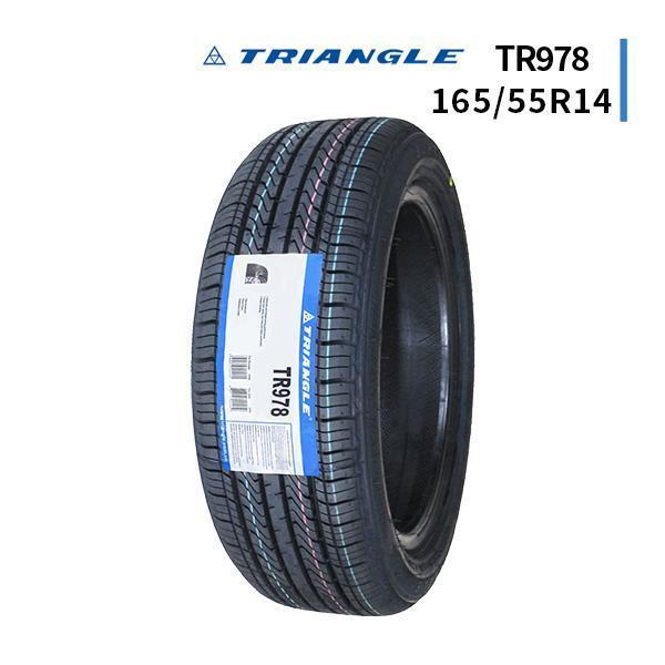 11 MARQUIS 165/55R14 2024年製 スズキ ノーマル 【公式通販】
