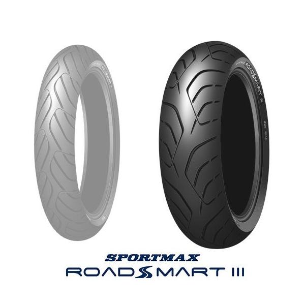 _bv ROADSMART3 160/60R15 67H TL A DUNLOP [hX}[gR 摜E