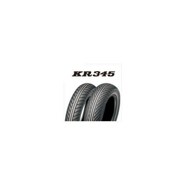 メーカー在庫消化次第販売終了）ダンロップ KR345 130/490-12 TL リア