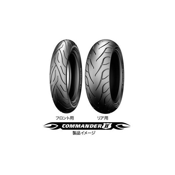 �~�V������ CommanderII 150/70B18 M/C 76H REINFORCED TL/TT ���A 323613 MICHELIN ���摜�E��