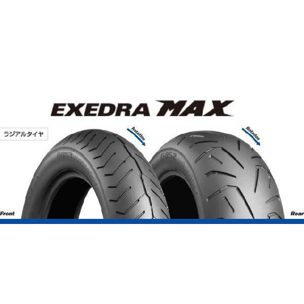 パーツ CB1300SF SC40 BS EXEDRA MAX 190/60R17 パーツ CB1300SF SC40 BS EXEDRA MAX 190/60R17 CB1300SF SC40