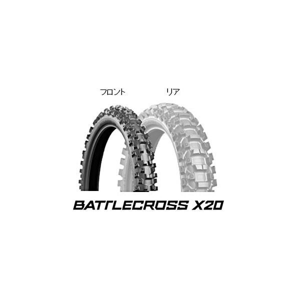【新品】ブリヂストン BATTLECROSS X20 90/100-21 2本 ブリヂストン X20 90/100-16 (バイク用タイヤ) 価格比較 - 価格.com