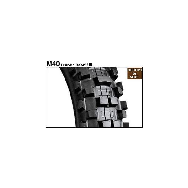 uaXg gNXp^C M40 for 50cc 2.50-10 33J WT tgEAp BRIDGESTONE