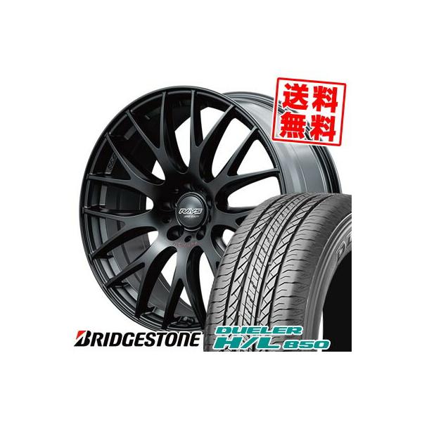 DUELER 235/55R18 100V BRIDGESTONE H/L 850 HOMURA 2x9PLUS SPORT