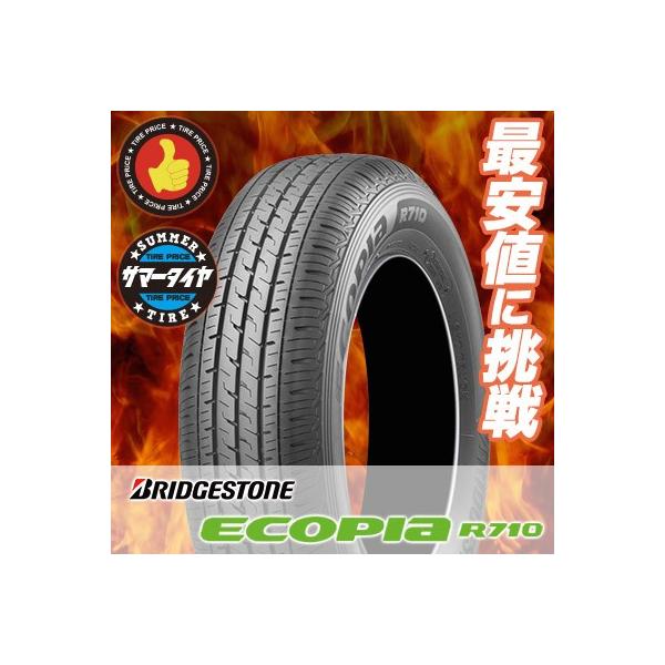 145/80R12 86/84N �u���a�X�g�� �G�R�s�A R710 �� �T�}�[�^�C�� �P�i 1�{���i�s2�{�ȏゲ�w���ő��������t