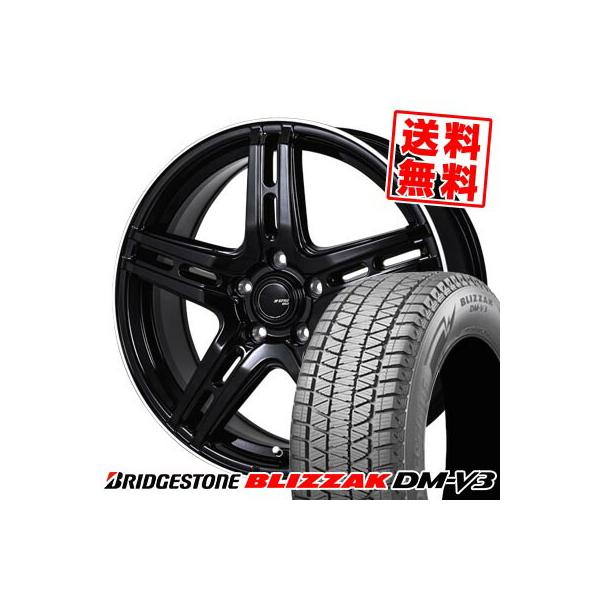 ブリザック 225/60R18 100Q BRIDGESTONE BLIZZAK DM-V3 JP STYLE R52