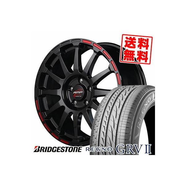 レグノ（ブリヂストン） 235/50R18 101V XL ブリヂストン レグノ GRV-2