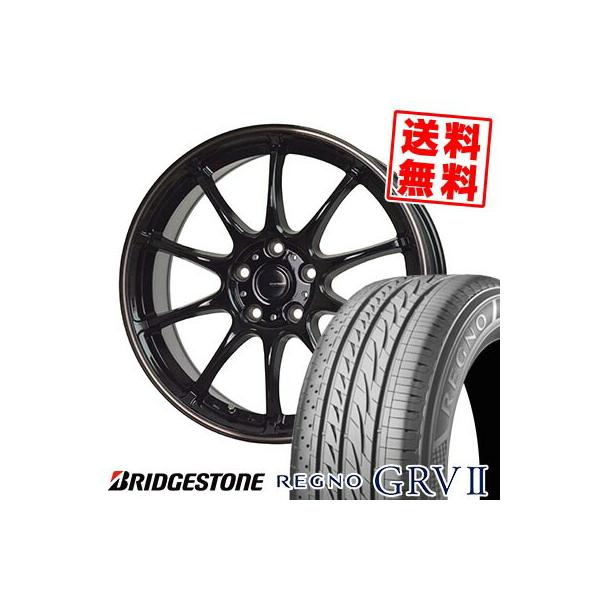 レグノ（ブリヂストン） 225/55R18 98V REGNO GRV2 レグノ GRV-2 G