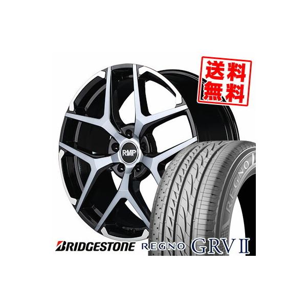 レグノ（ブリヂストン） 245/40R20 95W ブリヂストン レグノ GRV-2 RMP