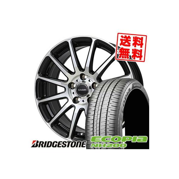195/65R15 91H BRIDGESTONE ECOPIA NH200 Valette GLITTER サマー
