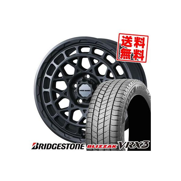 ブリザック 225/60R17 99Q BRIDGESTONE BLIZZAK VRX3 MUDVANCE X Type