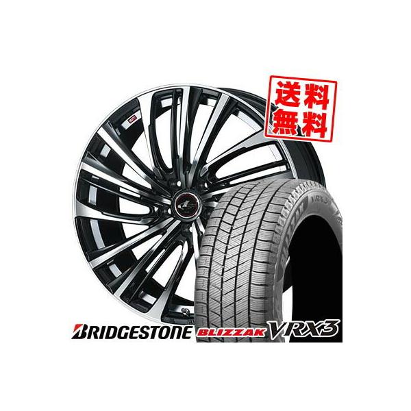 ブリザック VRX3 195/65R15 91Q ブリヂストン weds LEONIS FS