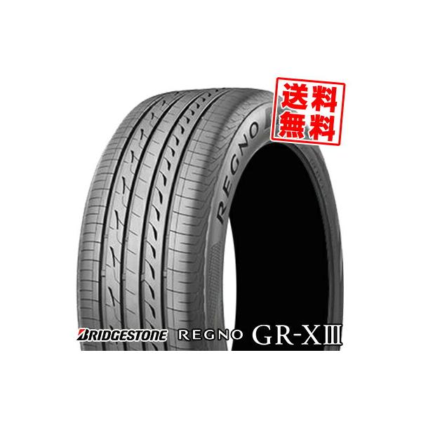 tireprice_11658688
