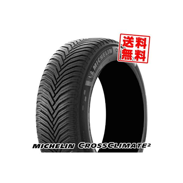 tireprice_12002406