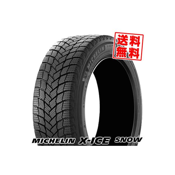 ミシュラン（MICHELIN） 185/65R15 92T XL MICHELIN X-ICE SNOW 冬