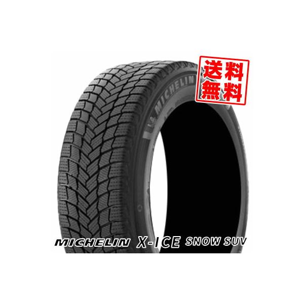ミシュラン　スタッドレス　255/65r18 ミシュラン（MICHELIN） 255/65R18 111T X-ICE SNOW SUV 冬