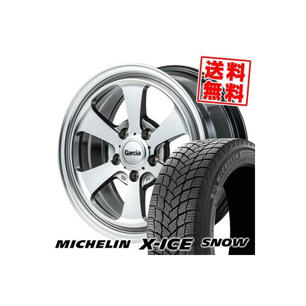 ミシュラン（MICHELIN） 195/65R16 92H MICHELIN X-ICE SNOW Garcia