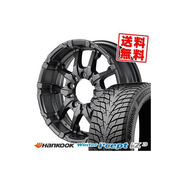 ハンコック（HANKOOK） 195/60R16 93H XL HANKOOK Winter i*cept IZ3