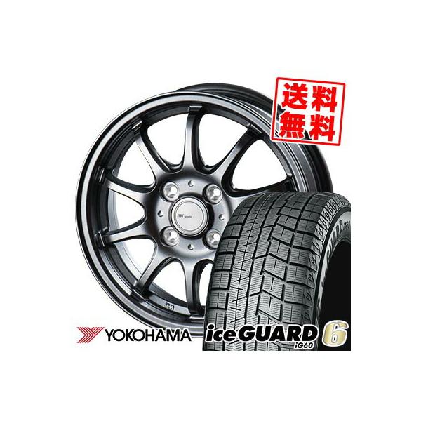 iceGUARD 165/70R14 81Q ヨコハマ アイスガード6 IG60 BW-Sport iceGUARD 165/70R14 81Q ヨコハマ アイスガード6 IG60 BW-Sport