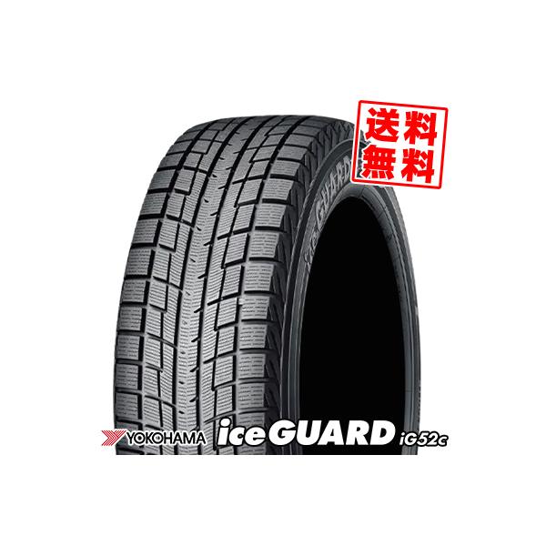 155/65R14 75T YOKOHAMA iceGUARD iG52c 冬 スタッドレスタイヤ 単品 1 