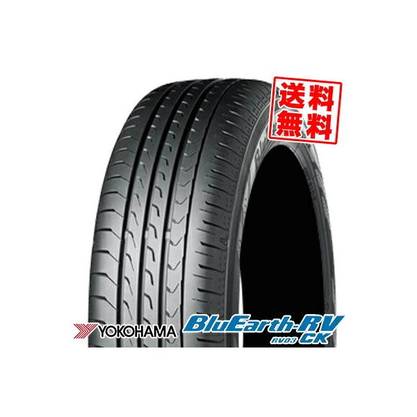 165/60R15 77H Rn} u[A[X RV03 CK  T}[^C Pi 1{is2{ȏゲwőt