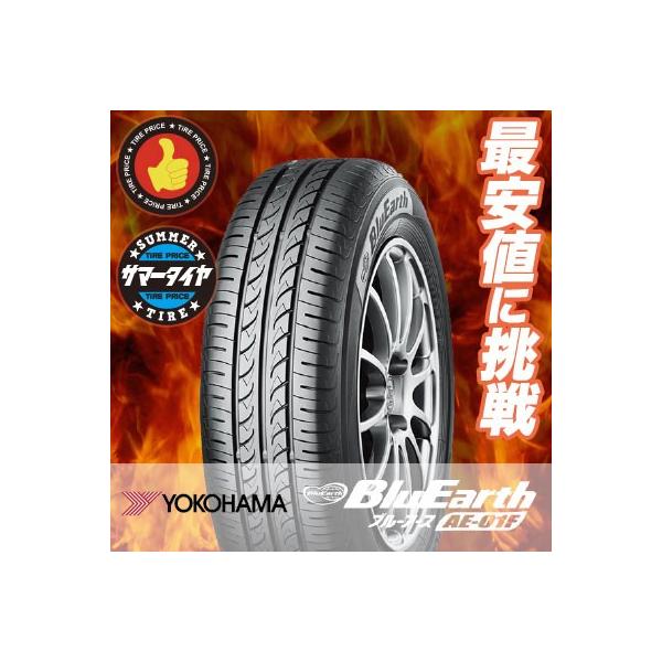 195/55R16 87V ���R�n�} �u���[�A�[�X AE01F �� �T�}�[�^�C�� �P�i 1�{���i�s2�{�ȏゲ�w���ő��������t