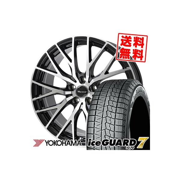iceGUARD 255/45R19 104Q ヨコハマ アイスガード7 IG70 Precious HM-1